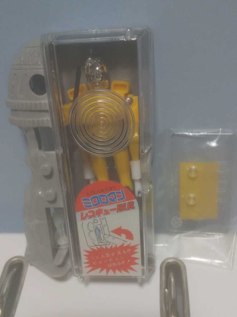 Amazon.co.jp: 復刻版 ミクロマン レスキュー隊員 アダム : おもちゃ