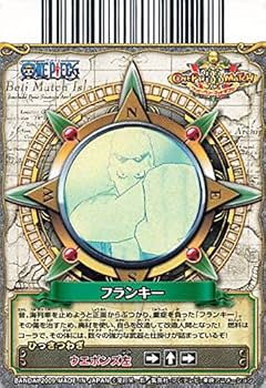 Amazon.co.jp: ワンピーベリーマッチダブル N フランキー C016-W