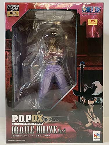 ワンピース フィギュア ミホークの通販 価格情報 ユアガイド