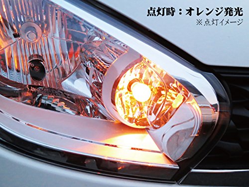 Amazon | ダイハツ ネイキッド 対応 ウインカー S25ピン角違い