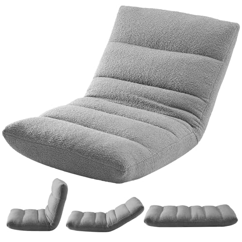 Image of DUMOS Folding Floor Chair with Back Support, Adjustable 14-Position Floor Seating with Comfy Teddy Velvet for Adults & Kids, Reading, Gaming, Meditation, Watching, Grey