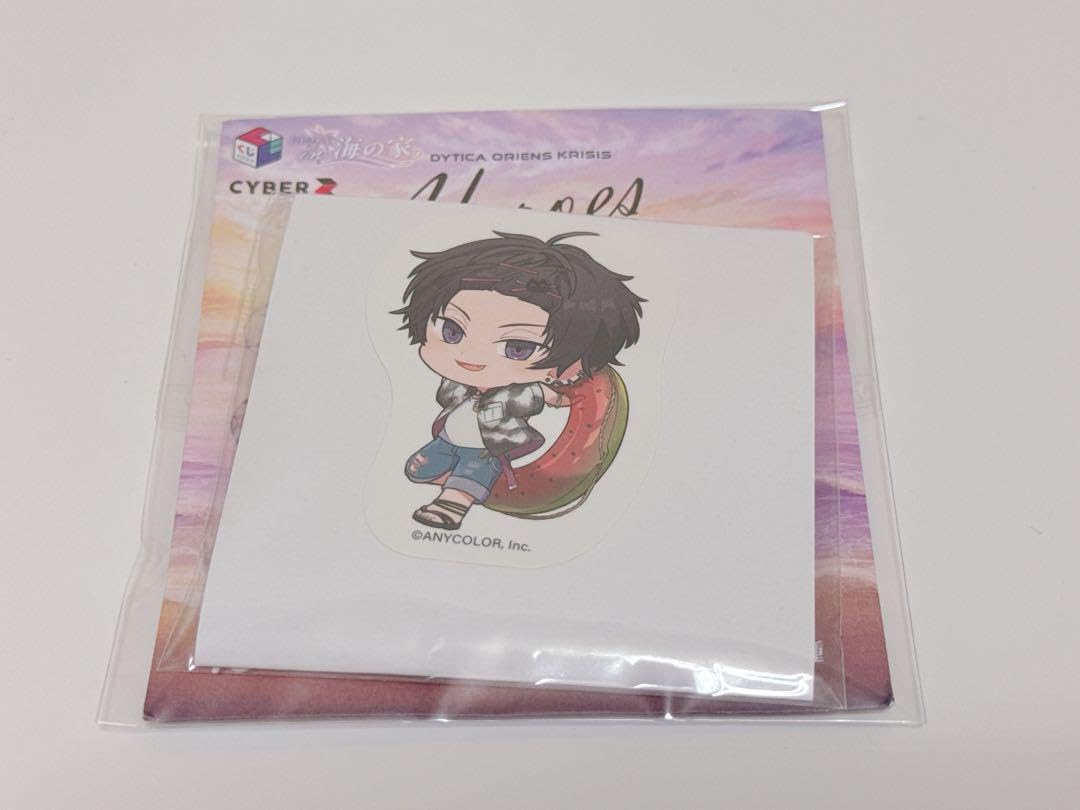 Amazon.co.jp: にじ さんじ 佐伯イッテツ 海の家くじ D賞 : おもちゃ