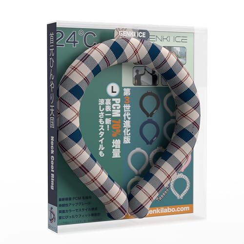 Genki Ice ���ʔł̌��c 24�N�Đi��! ���{���w�����]�������@�\������ 24������ �N�[�������O �l�b�N�N�[���[ �N�[���l�b�N�����O PCM ���p ��Ђ���O�b�Y ��p�O�b�Y ��l �q�� L M S XS �M���Ǒ΍� �����΍�O�b�Y ���{�̊�