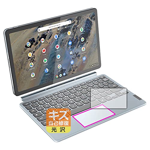 PDA�H�[ Lenovo IdeaPad Duet 370 Chromebook�Ή� �L�Y���ȏC�� �ی� �t�B���� [�^�b�`�p�b�h�p] ���� ���{��