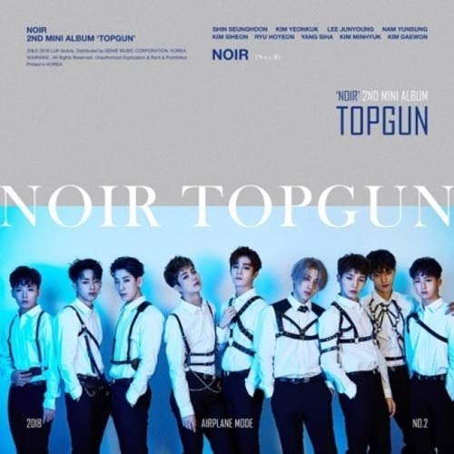 Topgun [Import USA]