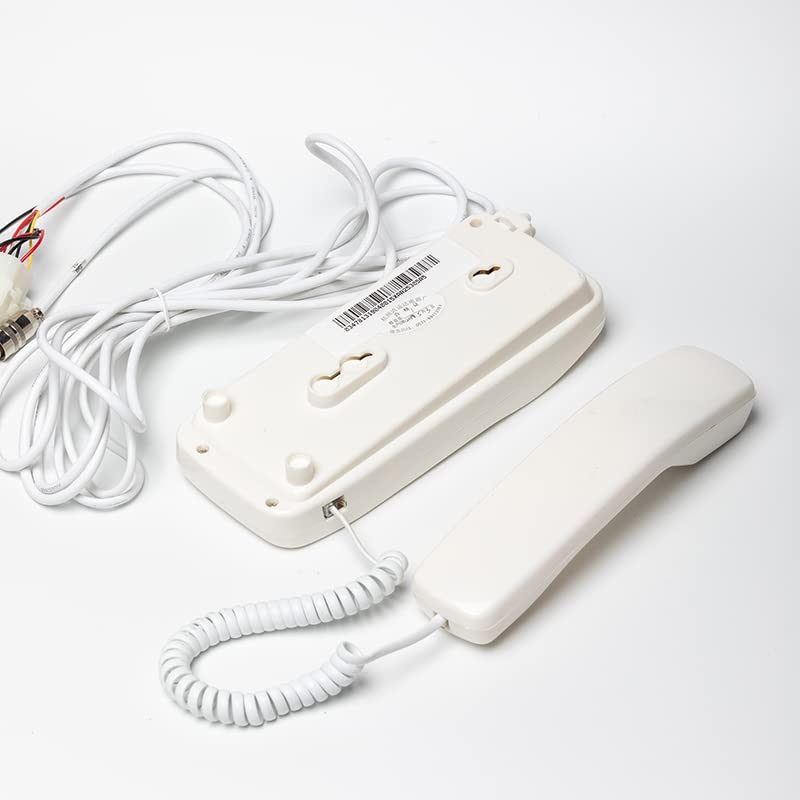 1pce Elevator Machine Room Intercom Host XO5249B095 Elevator Accessories