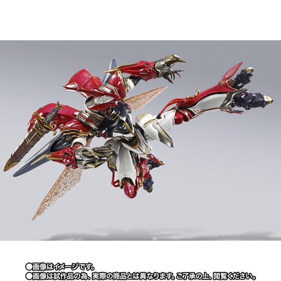 Amazon | METAL BUILD DRAGON SCALE ヴェルビン（ナの国近衛騎士団長 