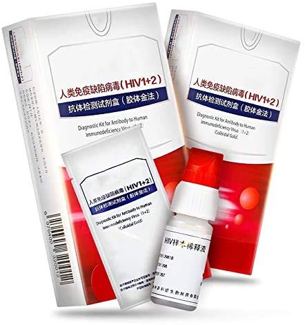 KMDB HIV Self Check - Family Rapid Blood Test, Family Test Combination Test Paper Box, Three Line Test Paper is Simple/Convenient, (2 Boxes)