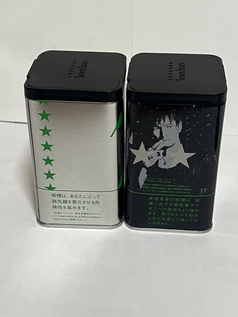 Amazon.co.jp: セブンスター 灰皿 スチール缶 マッチ : ファッション