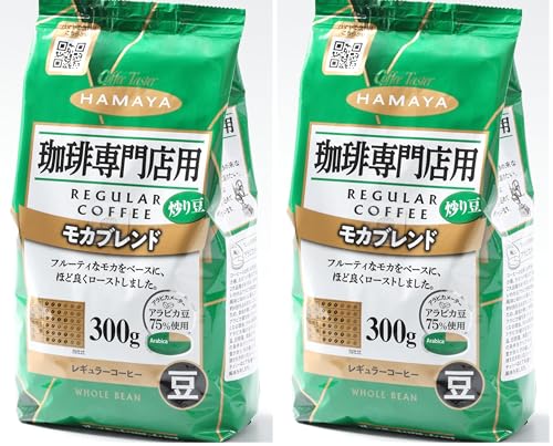 �n�}���R�[�q�[ ������X�p���J�u�����h�i���j300g (× 2)