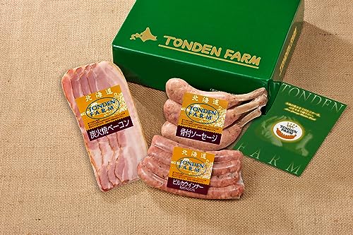 北海道トンデンファーム公式ショップ ギフト セット 詰合せB 骨付ソーセージ 炭火焼ベーコンスライス ピルカウインナー