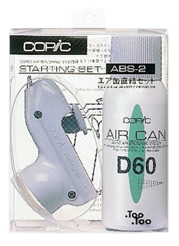 Copic Markers ABS-2 Kit