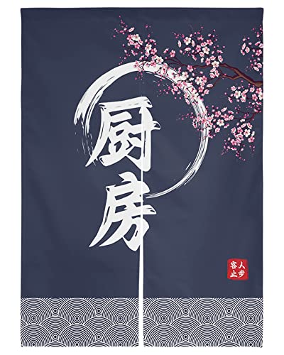 ̂ ډB Ռ Ԏd؂ g k   h fM vCoV[ی bh|Pbg ~[  a N  J[e 85x90cm  Lb` rO HX o CeA  {݌ Ki Eߏ Ǐ