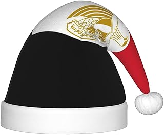 Augenstern Christmas Hat Egypt-Egyptian-Flag-Soccer Xmas Hat Unisex Santa Hat