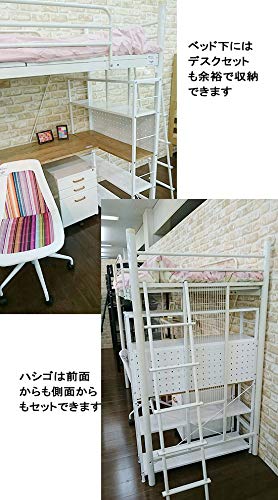 Amazon｜ロフトベッド 高さ182cm(rf-039)(ホワイト)｜ベッドフレーム 