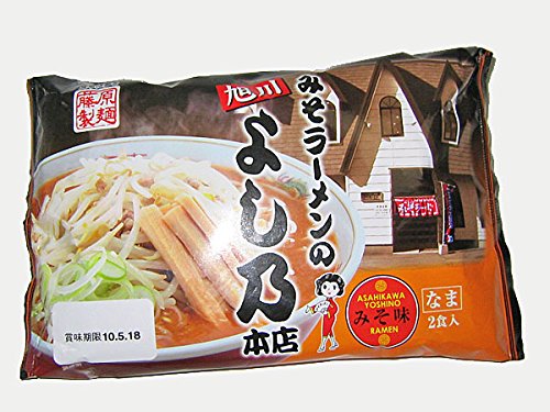 藤原製麺 旭川ラーメン よし乃 味噌味