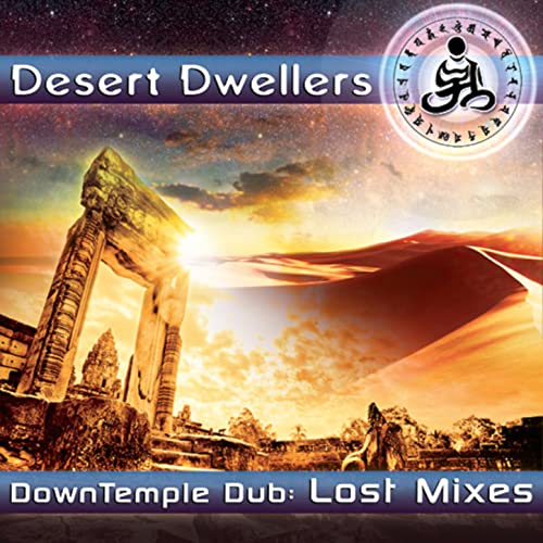 amazon-downtemple-dub-lost-mixes-desert-dwellers-digital-music