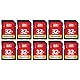 GIGASTONE 32GB 10er-Pack SDHC Speicherkarte, bis zu 80 MB/s, für Digitalkameras Canon Sony Olympus PC, UHS-I U1 Klasse 10
