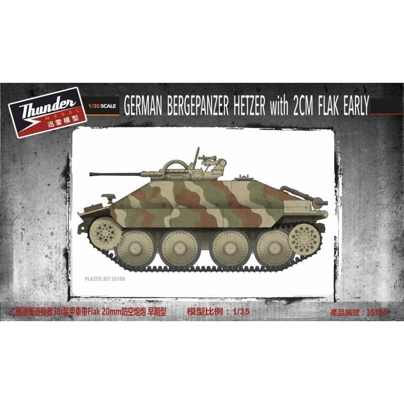 THUNDER MODEL - Model Tank German Bergepanzer Hetzer with 2 cm Flak Early 35106| 1:35