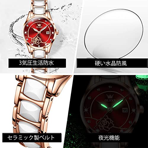 Image of OLEVS Women's Wristwatch, Fashionable, Easy to Read Japanese Movement, Popular, Cute, Date, Luminous, Waterproof, Valentine's Day Gift, wine red - 3606