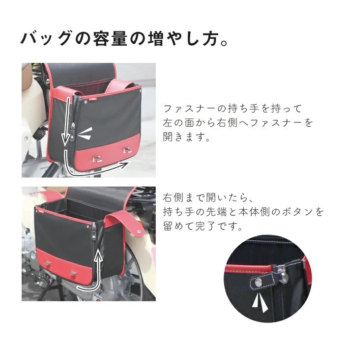 Amazon | AMBOOT(アンブート) サイドバッグEX レッド 10～15L AB 