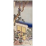 JUNIWORDS Poster, Katsushika Hokusai, EIN chinesischer Wachposten beim Ausschließen eines Grenzpostens, 30 x 11 cm (3001049)