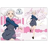 『ラブライブ!スーパースター!!』クリアファイルセット Ver.嵐 千砂都