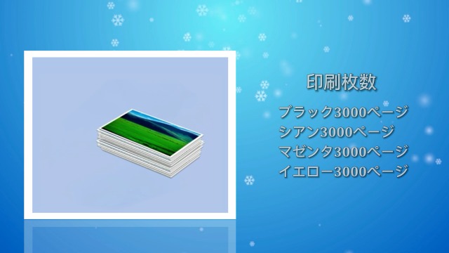 CM310 トナーカートリッジ 4色セット 楽天市場】cm310 z トナーカートリッジの通販