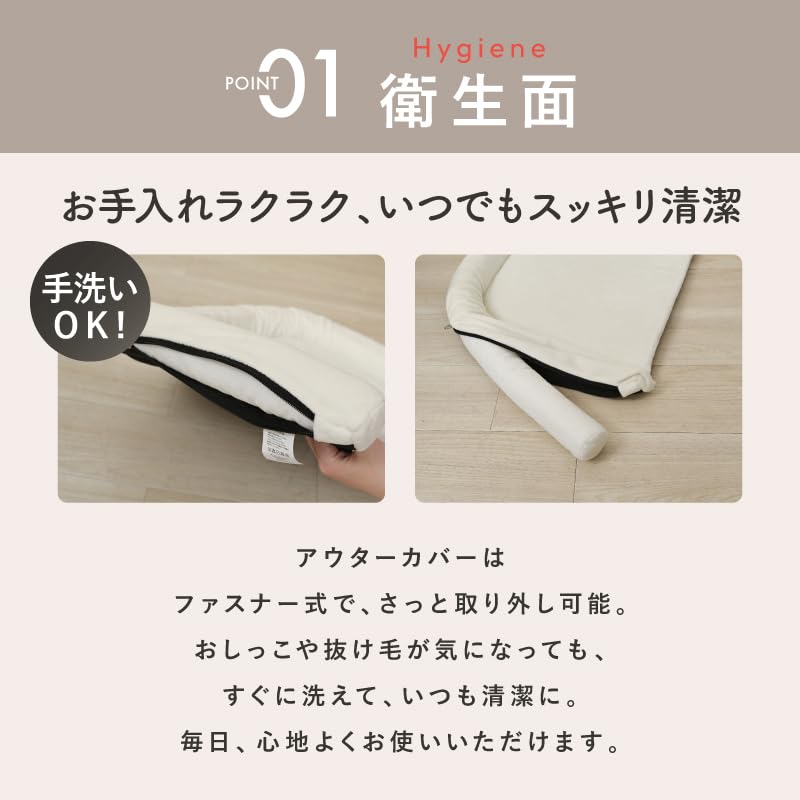 Amazon | Wanyanya（わにゃにゃ）添い寝ベッド GUUU SLEEP Lサイズ