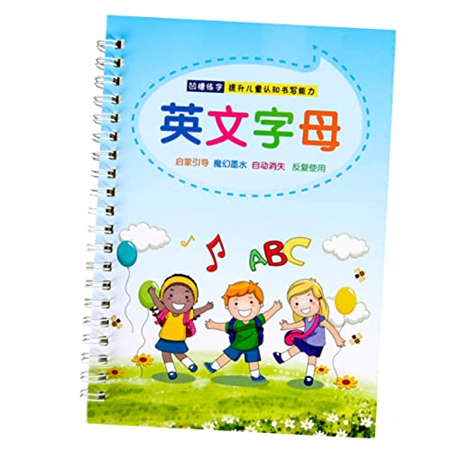 SOPOTUTU {[h CeBO K {  g[X g[jO 菑