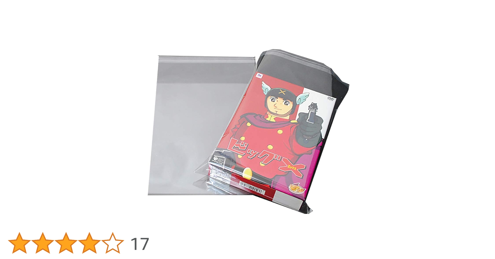 Amazon.co.jp: 【エムティ】OPP袋 透明 W180xH215mm 静防テープ付 100