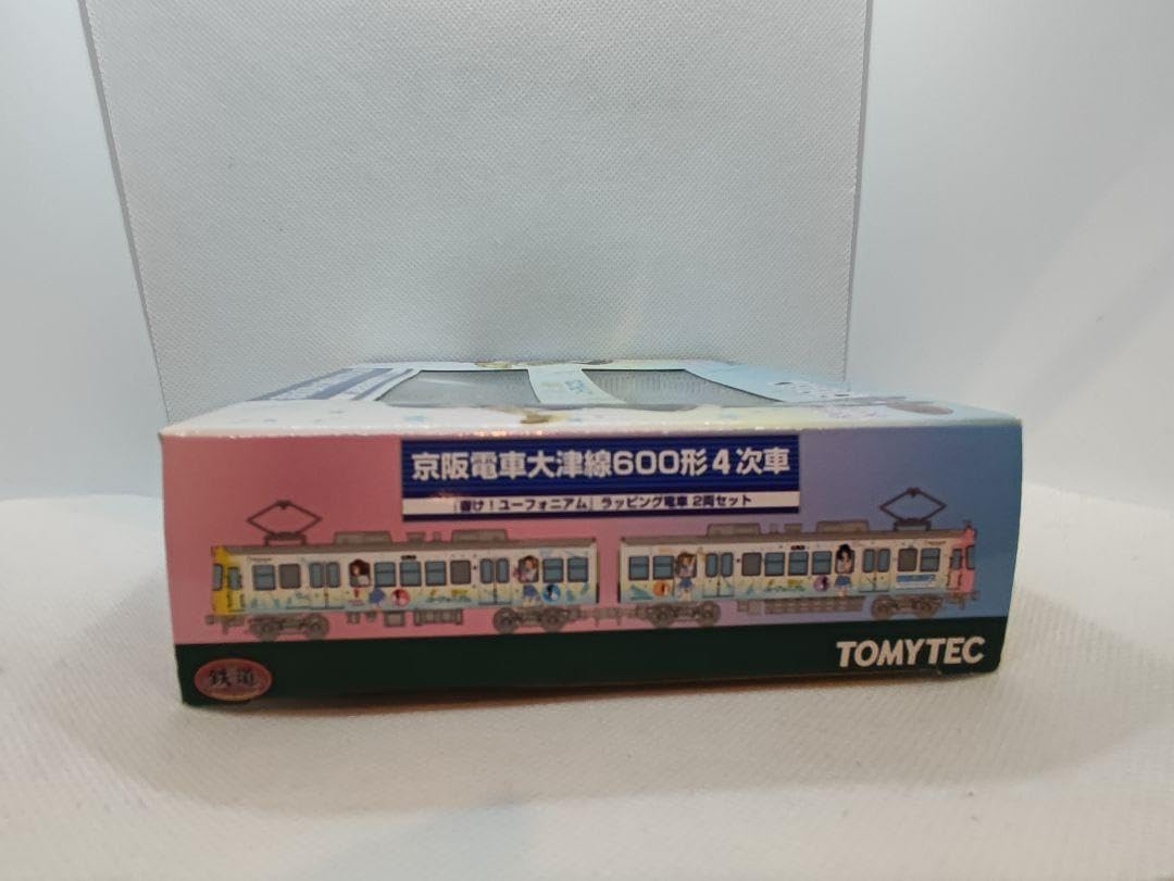 Amazon.co.jp: 響けユーフォニアム 京阪電車大津線600形4次車