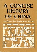 A Concise History of China B000EO6XA8 Book Cover