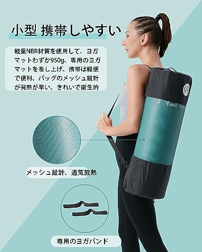 YUREN ヨガマット 15mm トレーニングマット 筋トレ エクササイズ フィットネス ピラティス 多機能 極厚 NBR素材 滑り止め 軽量 キャリーストラップ付 収納簡単 7枚目