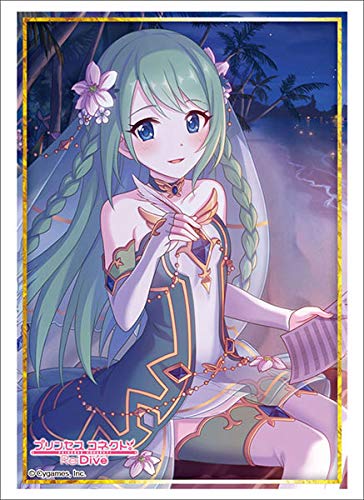 Amazon | ブシロードスリーブコレクション ハイグレード Vol.2598