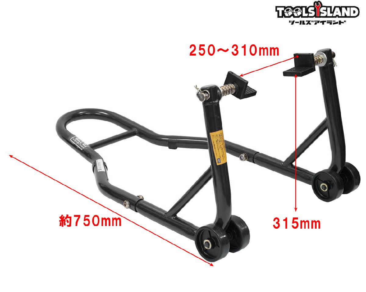 Amazon.co.jp: ツールズアイランド(Toolsisland) バイクスタンド リア