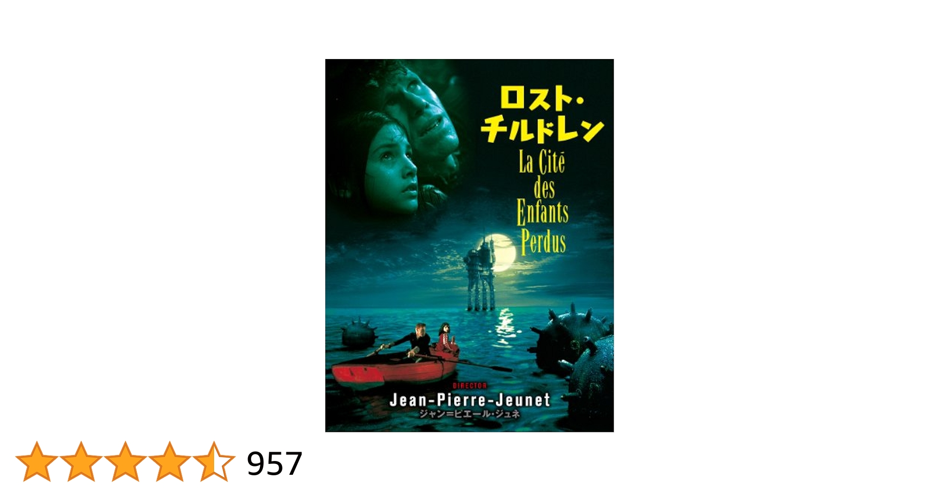 (未使用･未開封品)　リトル・チルドレン [DVD] sdt40b8 未使用・未開封品) リトル・チルドレン [DVD] sdt40b8 Amazon.co