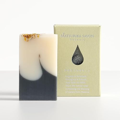 MATSURIKA マツリカサボン 【ひのきベルガモット石けん 75g 】岡山 無添加 固形 洗顔 全身 敏感肌 乾燥肌 普通肌 オーガニック コールドプロセス 手作り 石鹸