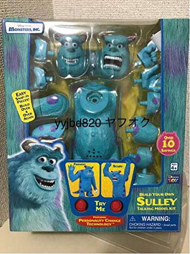 新品未開封☆モンスターズインク☆サリー＆マイクTOMYトーキングSFホラー Amazon | モンスターズインク サリー トーキング モデルキット TOMY