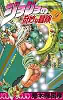 JOJO広重＋ニヒリスト・スパズム・バンド kishidashin DVD JOJO広重＋ニヒリスト・スパズム・バンド kishidashin DVD