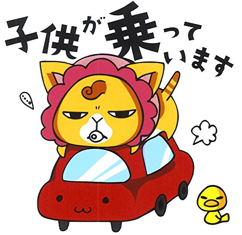 ܂߂܂ߍH[ 閧n ܂ߔL XebJ[ qĂ܂ MMC-11