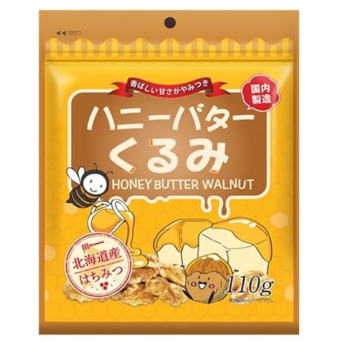 ハニーバタークルミ 440g(110g×4袋)A
