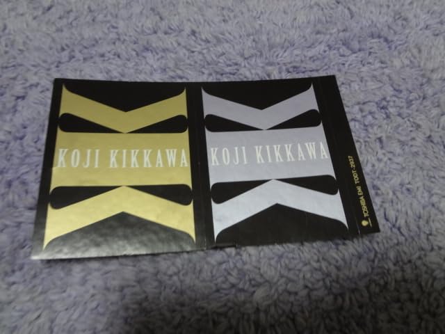 Amazon.co.jp: 吉川晃司 ステッカー ロゴ : おもちゃ