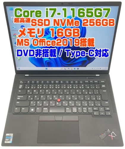 �y�����ςݕi�zThinkPad X1 carbon i7��11����-1165G7/������16GB/SSD:256GB Type-C(Thunderbolt4�Ή�) 14�C���`FHD WEB�J���� Win11Pro���� MS OFFICE2019�����ς�(�l
