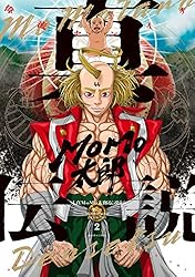 momo太郎 mmjz0200-1.jpg