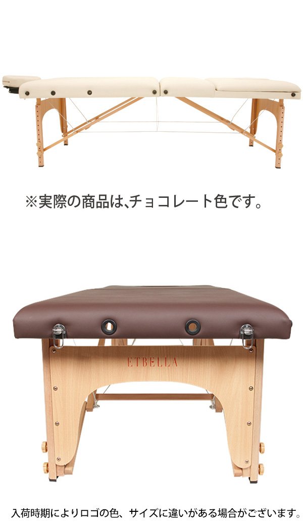 Amazon.co.jp: 低反発 折りたたみ リクライニング マッサージべッド