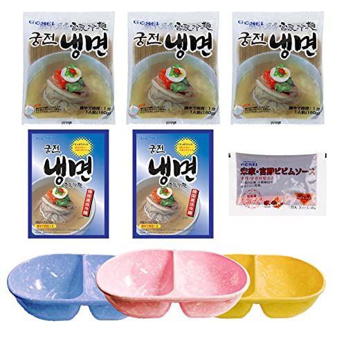 ؍ {a  3HZbg 160g 3 ܁{   X[v 2  + rr\[X 1 + voM (F_)؍  ؍ ꂢ߂ Ɩp  jM