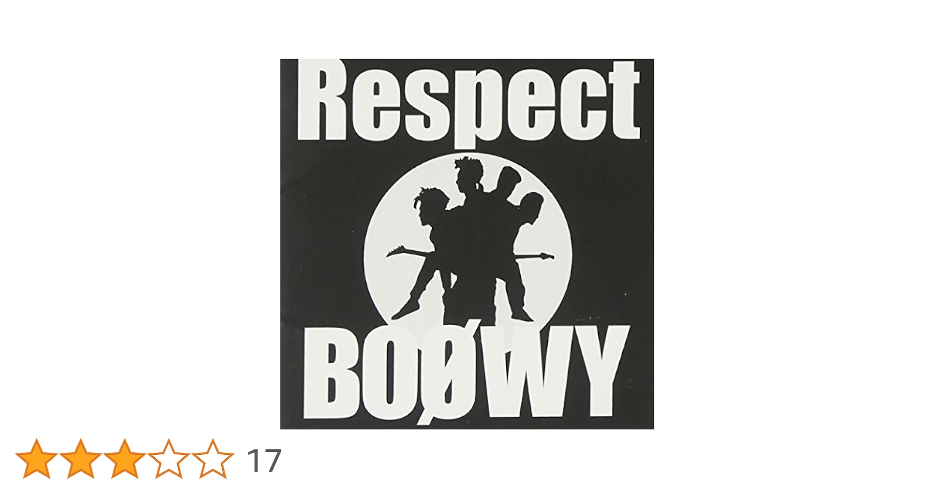 Amazon.co.jp: BOφWY Respect (CCCD): ミュージック