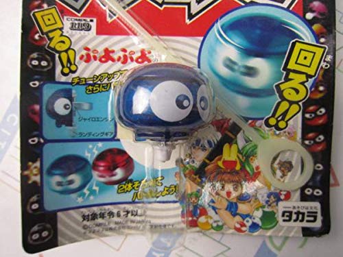 (未使用･未開封品)　ぷよぷよ! !  (特典なし) 7z28pnb Amazon.co.jp: 未開封 バトルトップ ぷよぷよ 01 あおぷよ