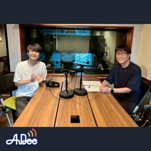【声優・梶裕貴✕松任谷正隆】～トランスコスモス　presents　松任谷正隆の…もっと変なこと聞いてもいいですか？」 - その②【声優・梶裕貴✕松任谷正隆】～トランスコスモス　presents　松任谷正隆の…もっと変なこと聞いてもいいですか？」